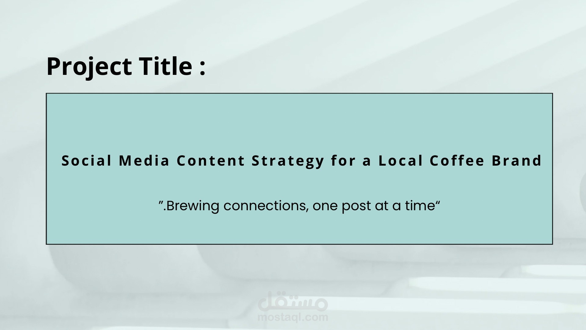 Coffee Moments Strategy