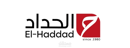 شركة تجزئة مصرية