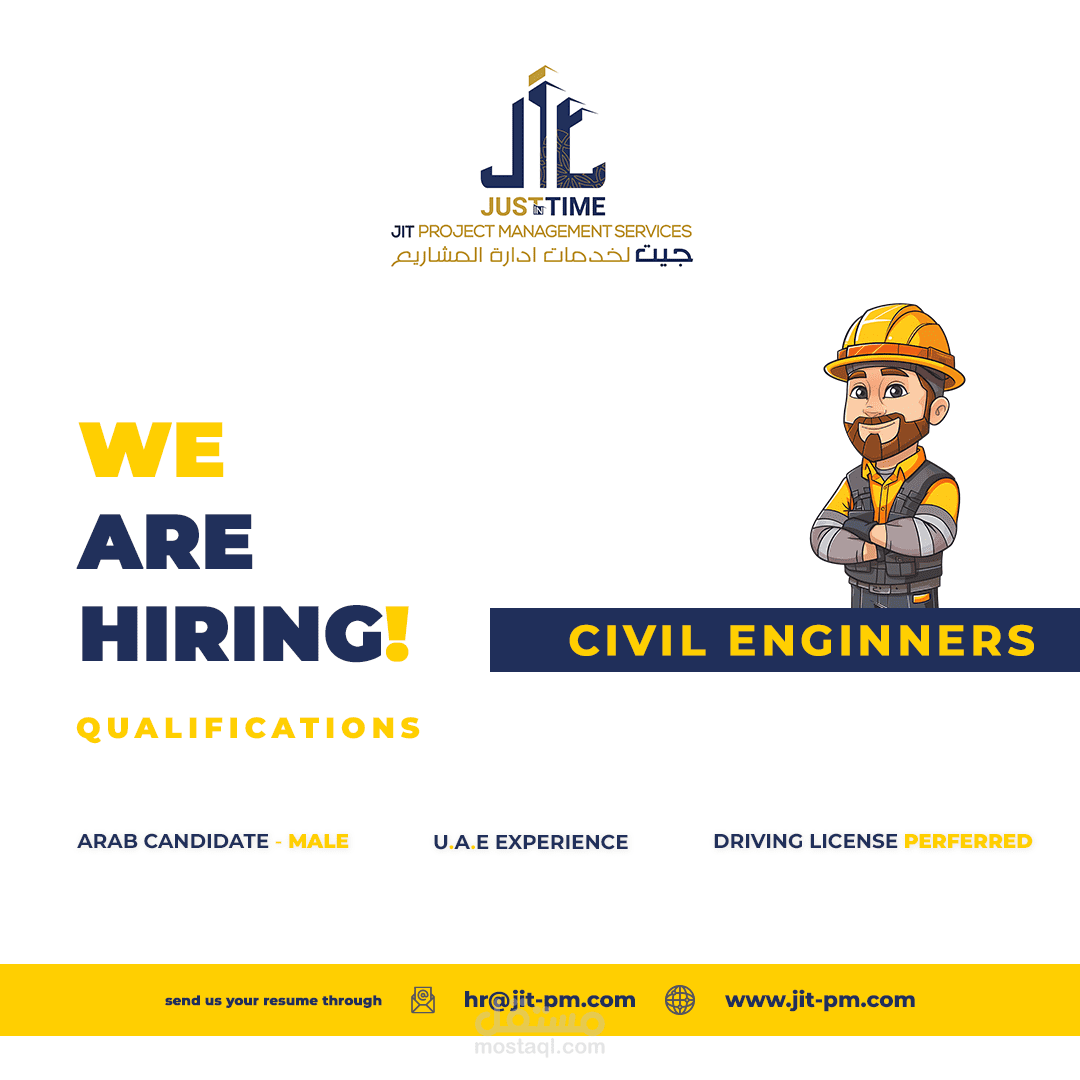 بوسترات سوشيل ميديا لشركة جي أي تي لإدارة المشاريع المعمارية