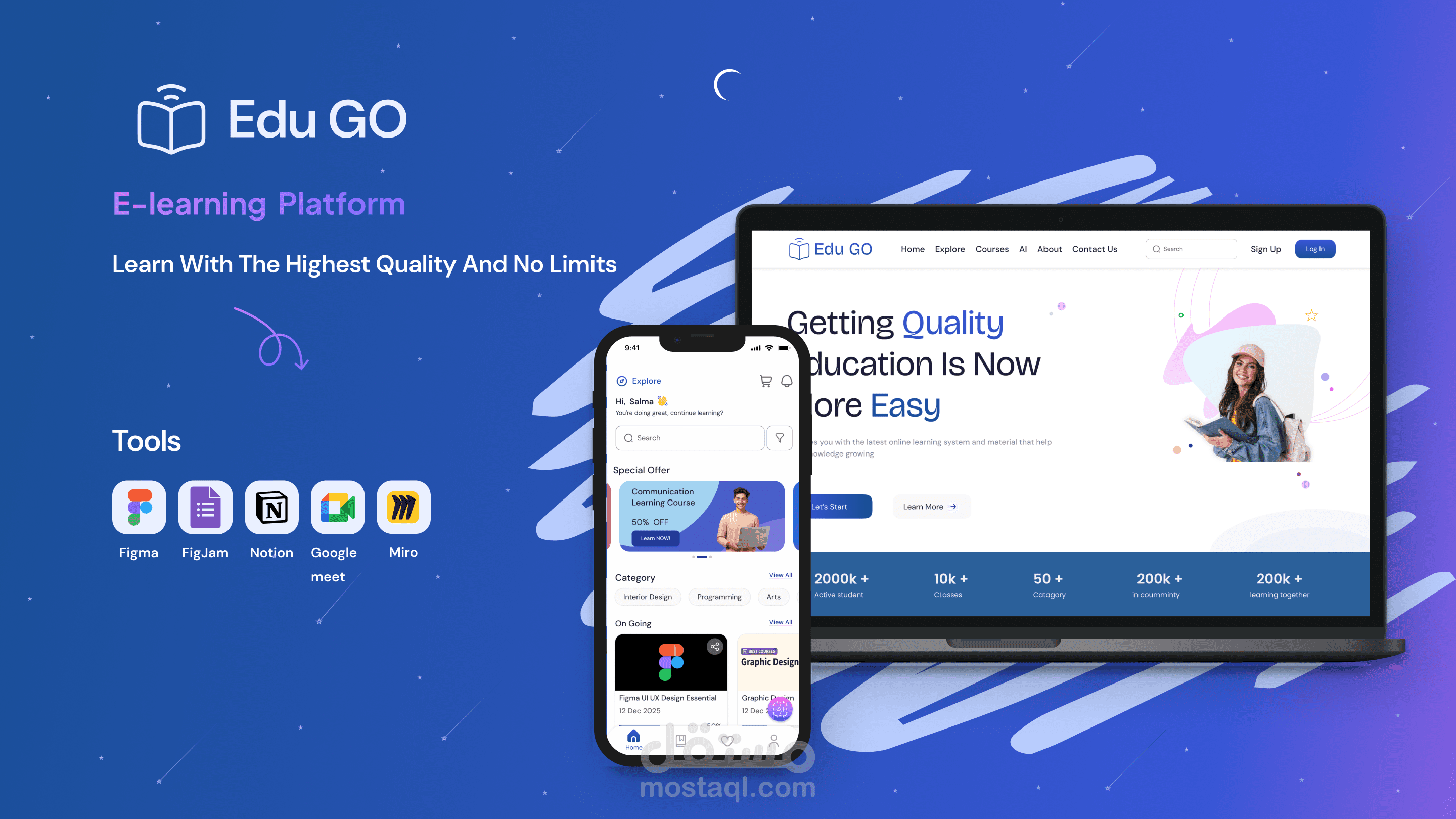 تطبيق وموقع تعليمي