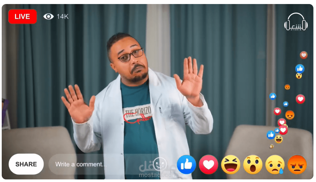 اعلان لتسويق استوديو