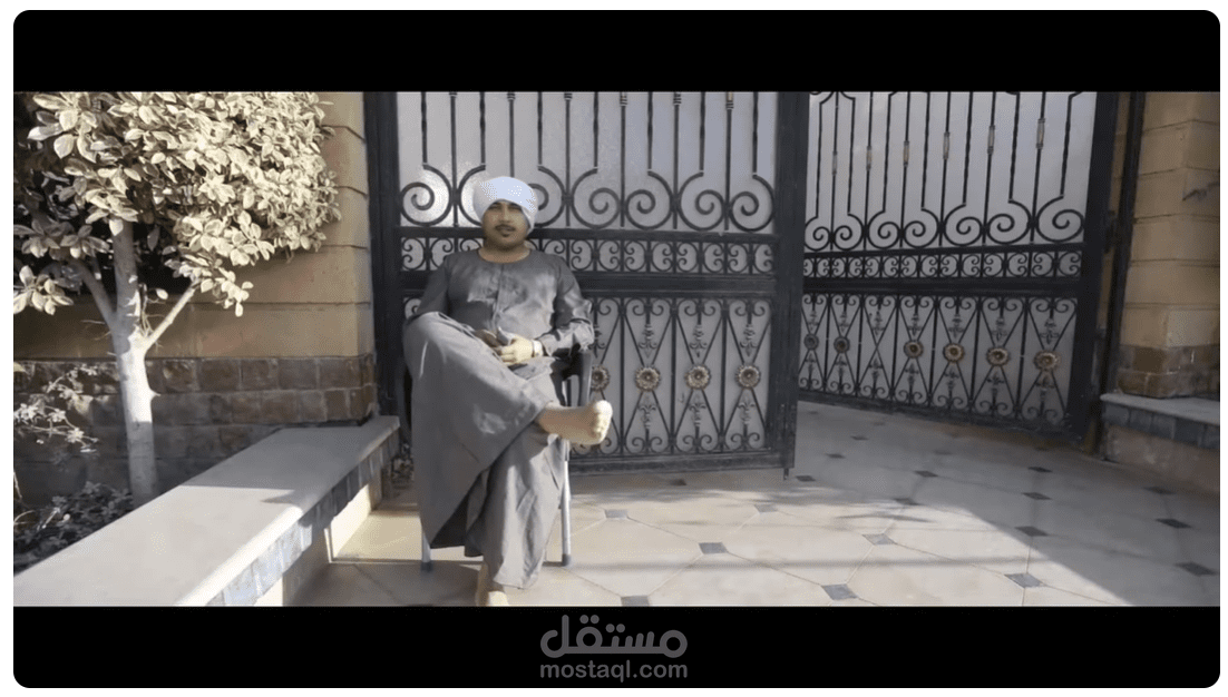 اعلان لتليفون سيكو