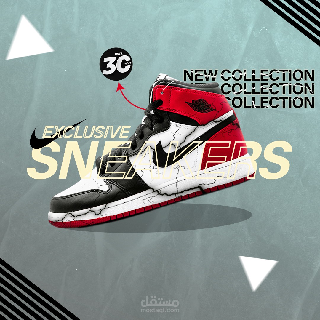 تصميم إعلان دعائي لحذاء رياضي - مجموعة جديدة حصرية