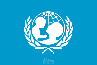 اعلان UNHCR
