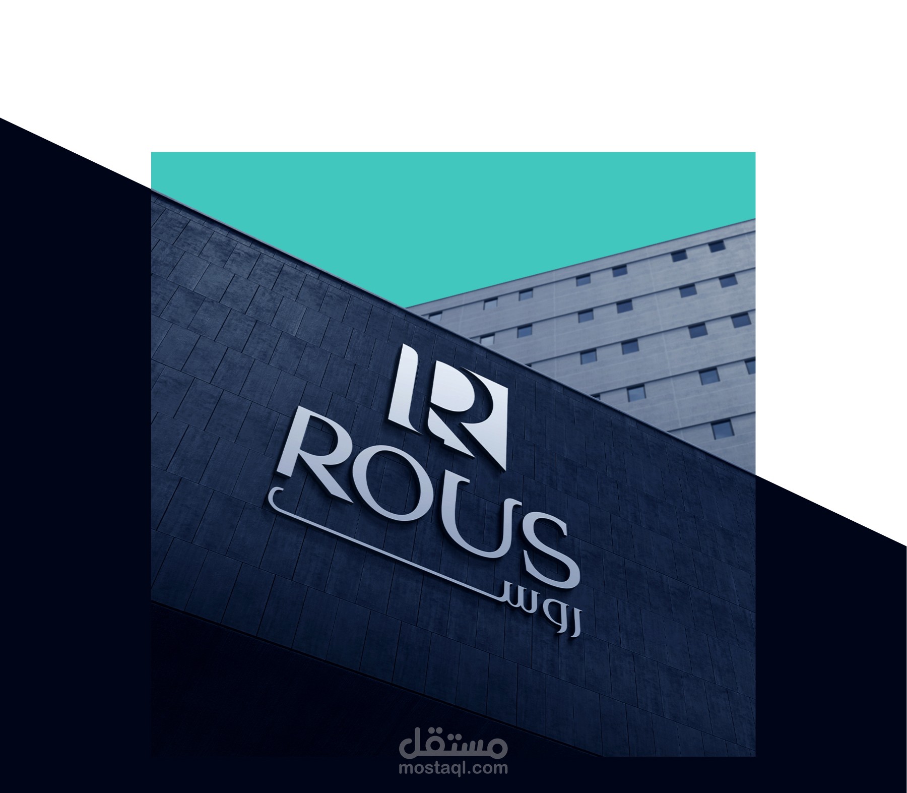 شعار روس Rouc