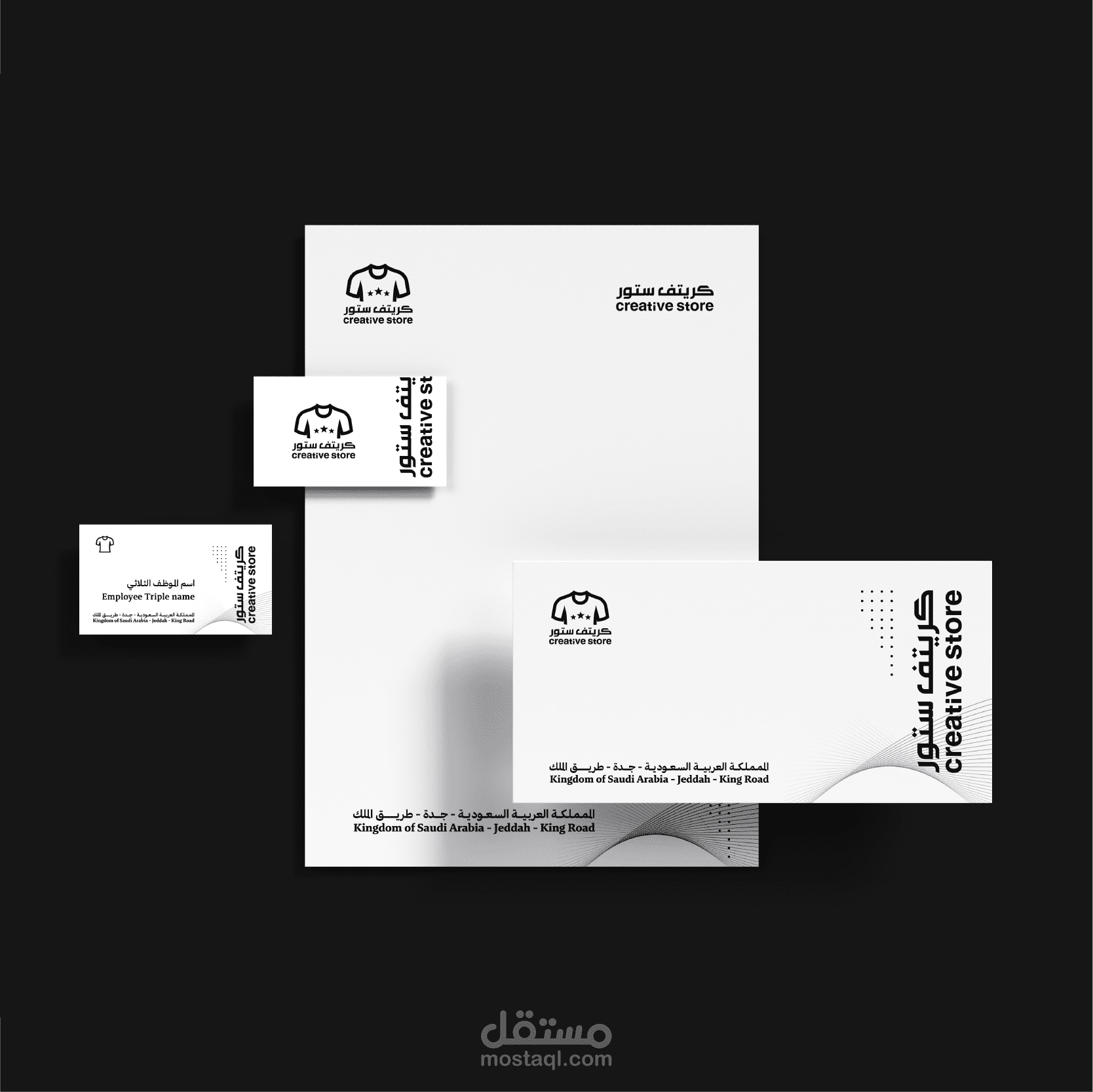 كريتف ستور creative store