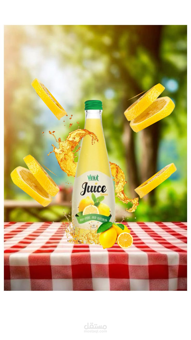 اعلان لبنراند عصائر (للتدريب)