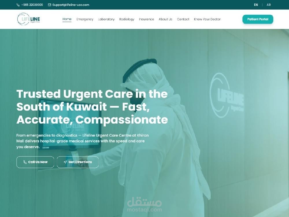 Lifeline Urgent Care Center