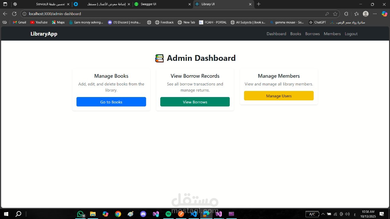 Library-Management