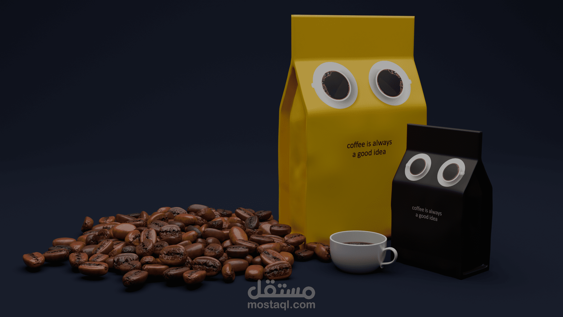 Coffee Packaging