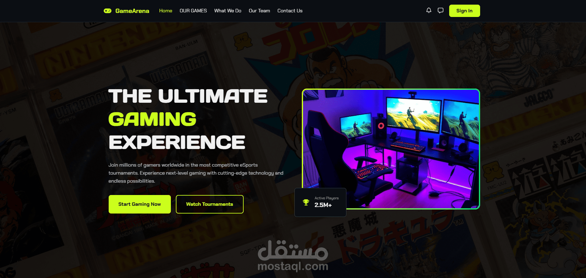 GameArena