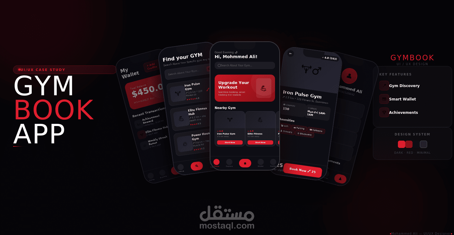 تطبيق GYMIFY لحجز الجيمات والدفع الإلكتروني باستخدام Flutter