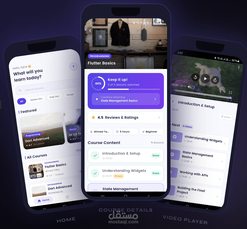 تطبيق Learnova للتعلم الإلكتروني باستخدام Flutter وSupabase