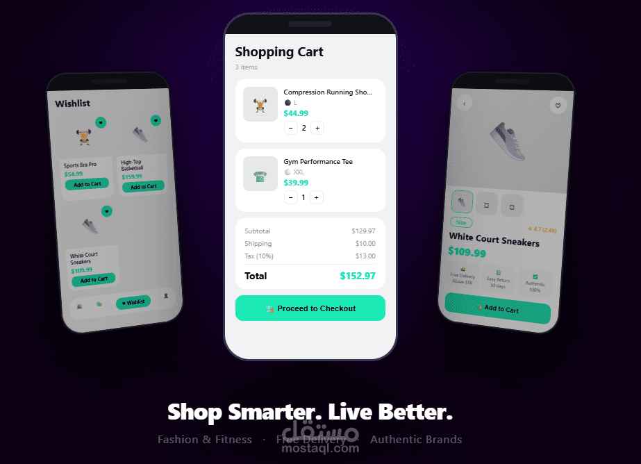 Sallax | تطبيق متجر إلكتروني باستخدام Flutter