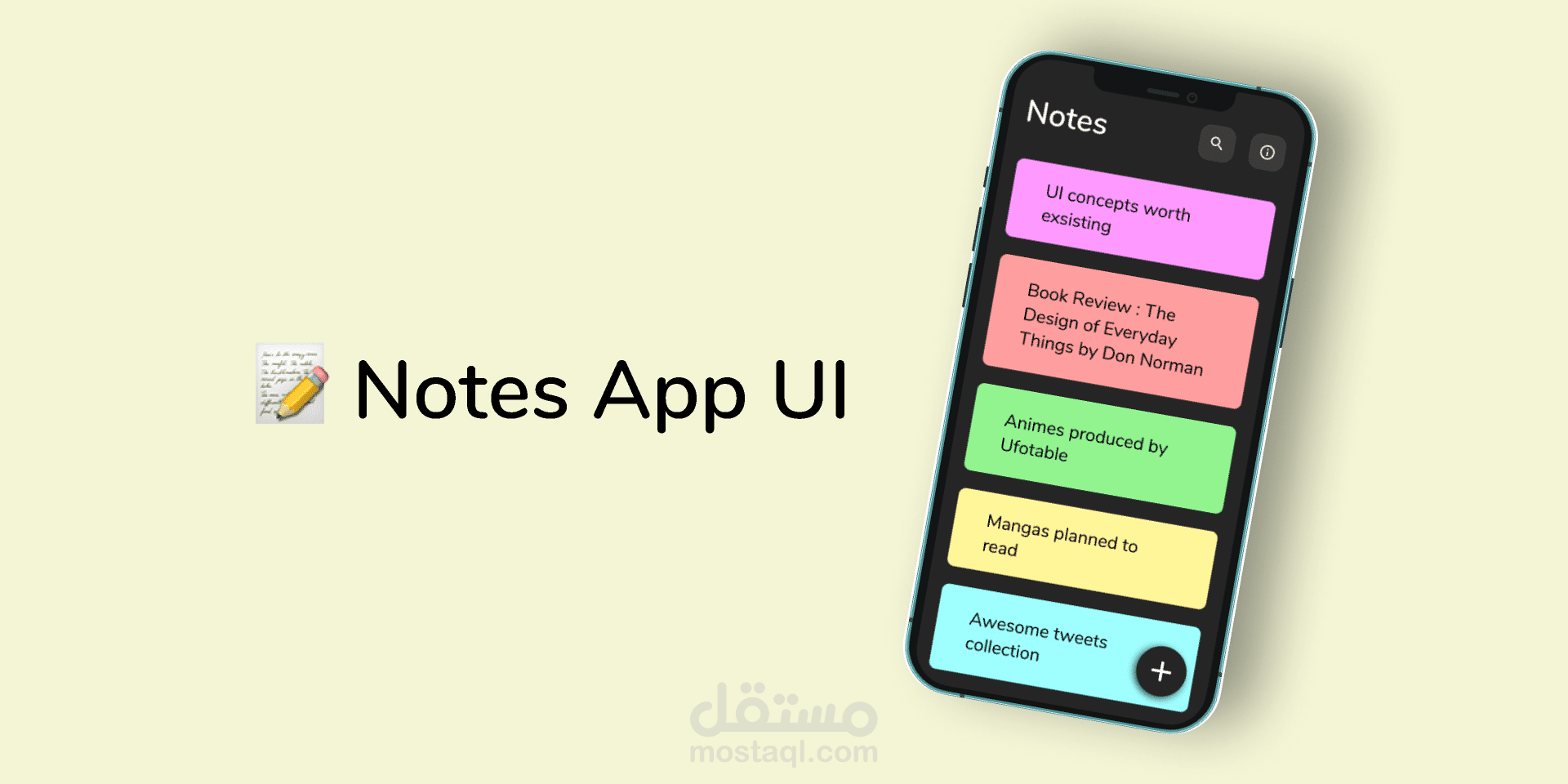fluffynotes