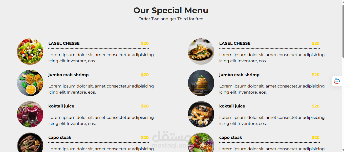 Update to Restaurent WebPage by JS