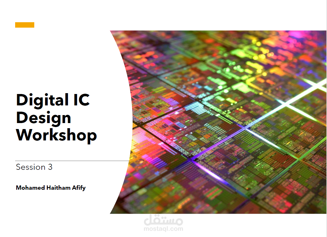 Modeling Combinational Circuit In Verilog