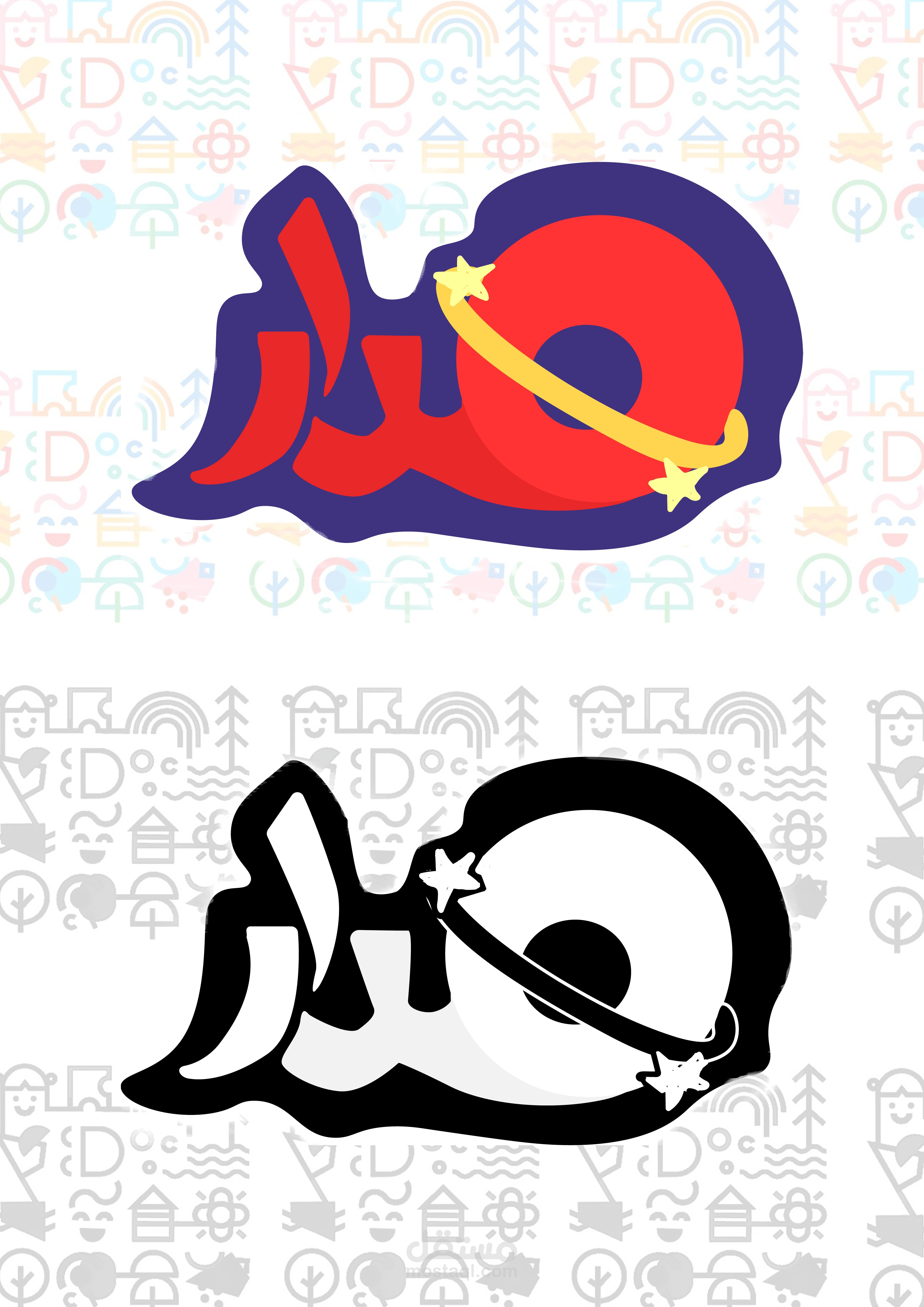 logo design for toy store