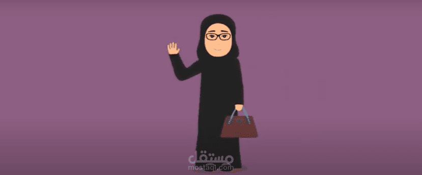 كتابة إعلان موشن جرافيكس لتطبيق