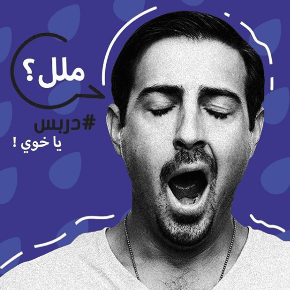 كتابة محتوى لفلايرات لشركات مختلفة