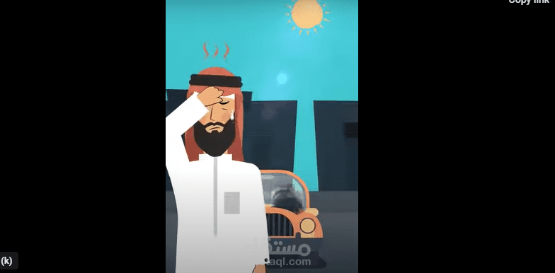 كتابة سيناريو لإعلان موشن جرافيكس