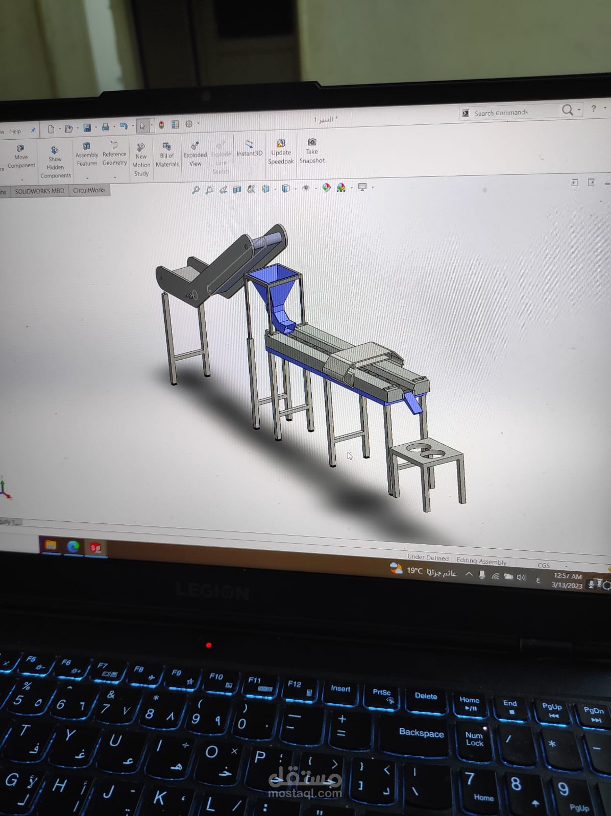 Solidworks designer