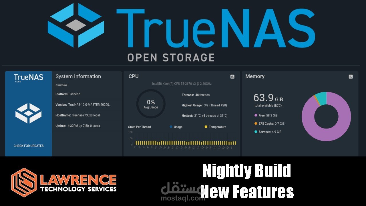 انشاء خادم ملفات مركزي