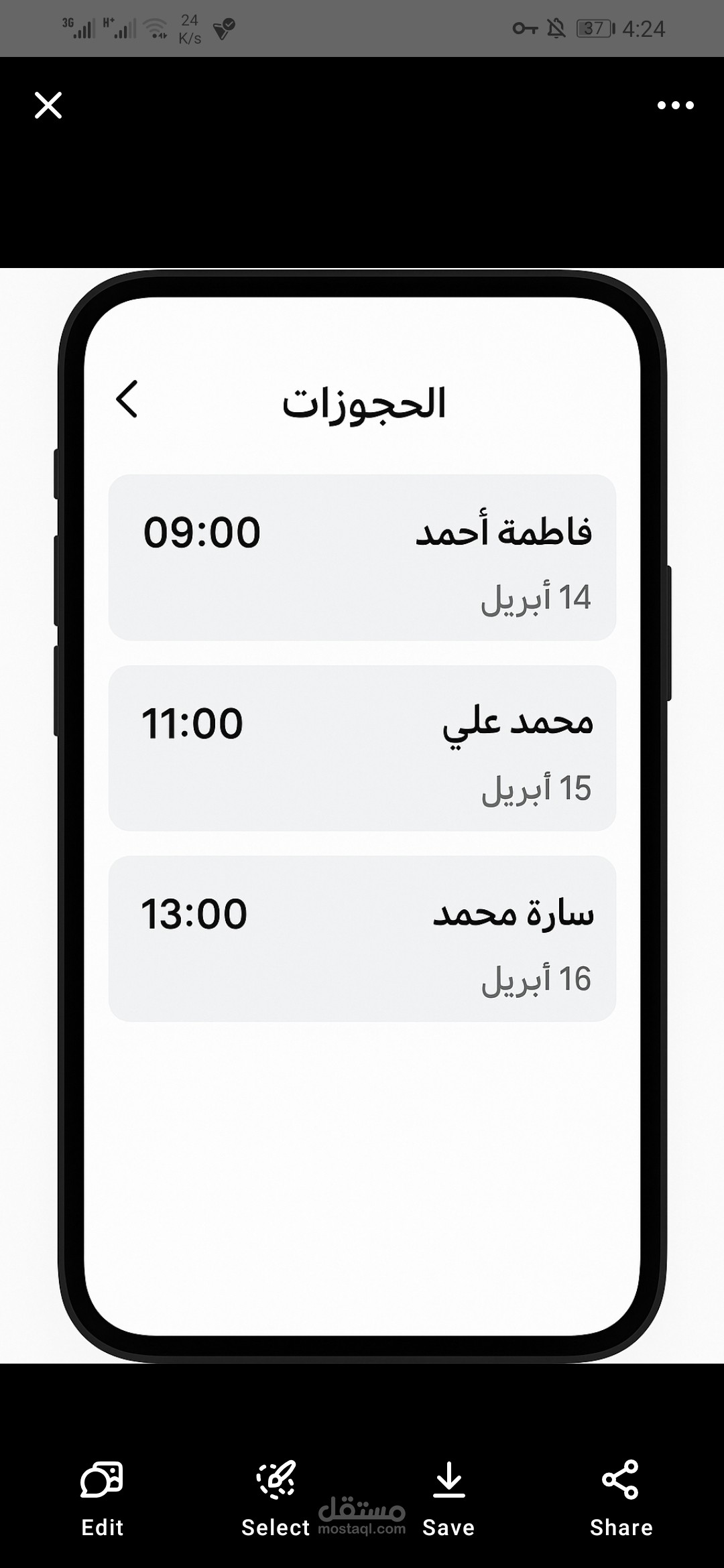 Booking appointments