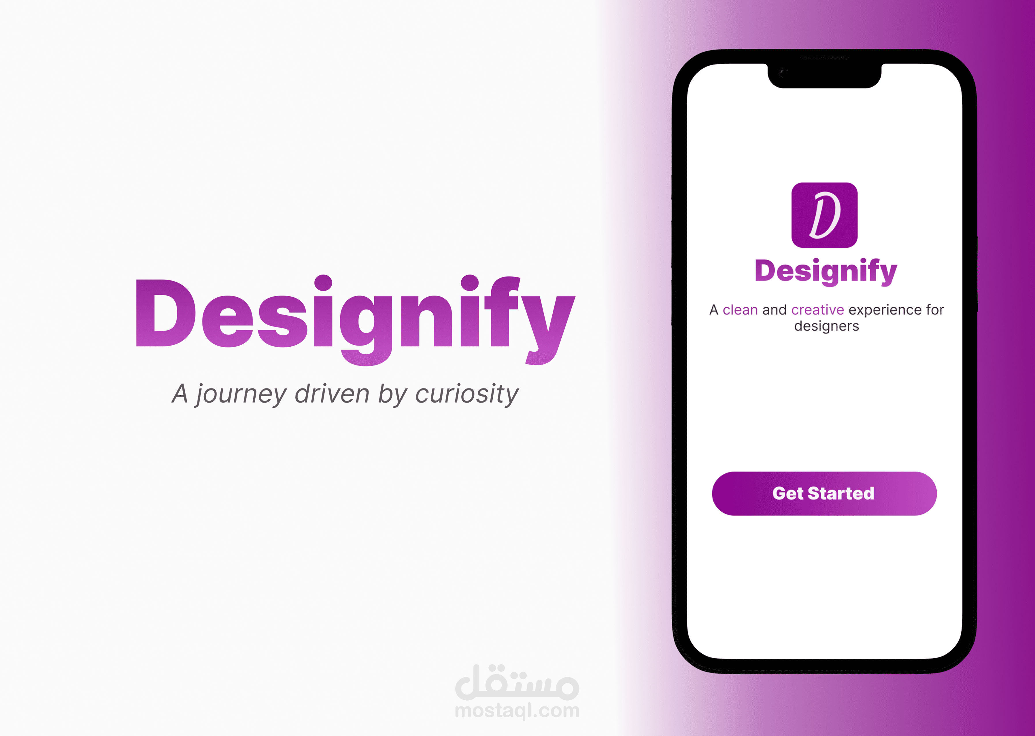 Designify Mobile App – Modern UI/UX Design