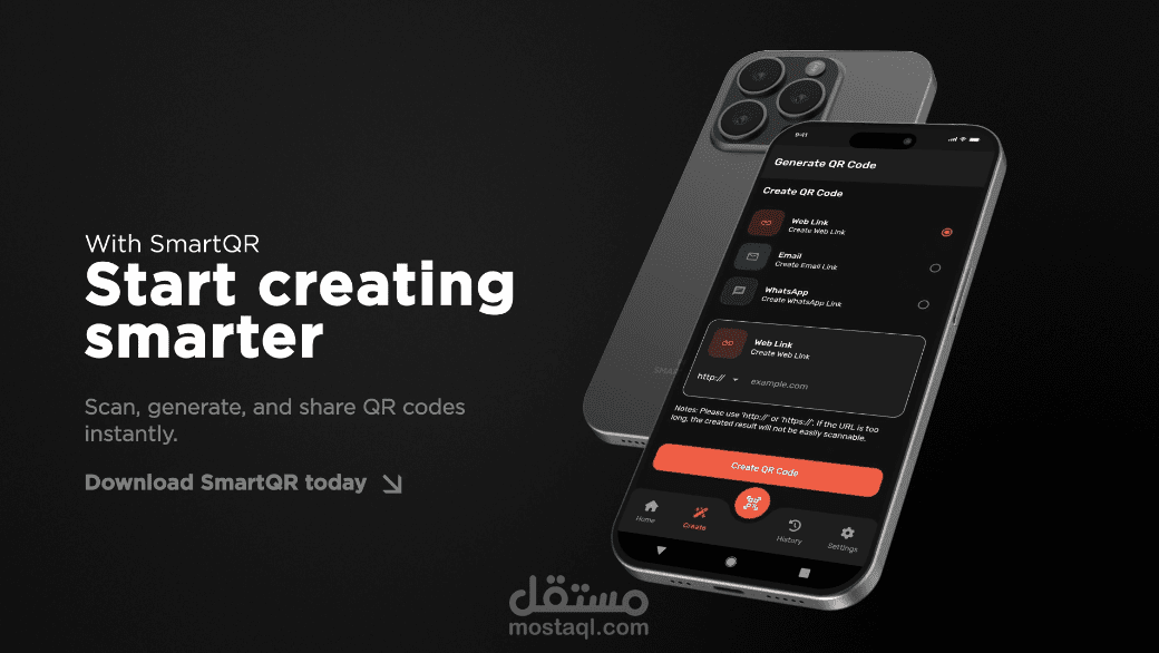 تطبيق Quick Scan - مسح وإنشاء أكواد QR باحترافية