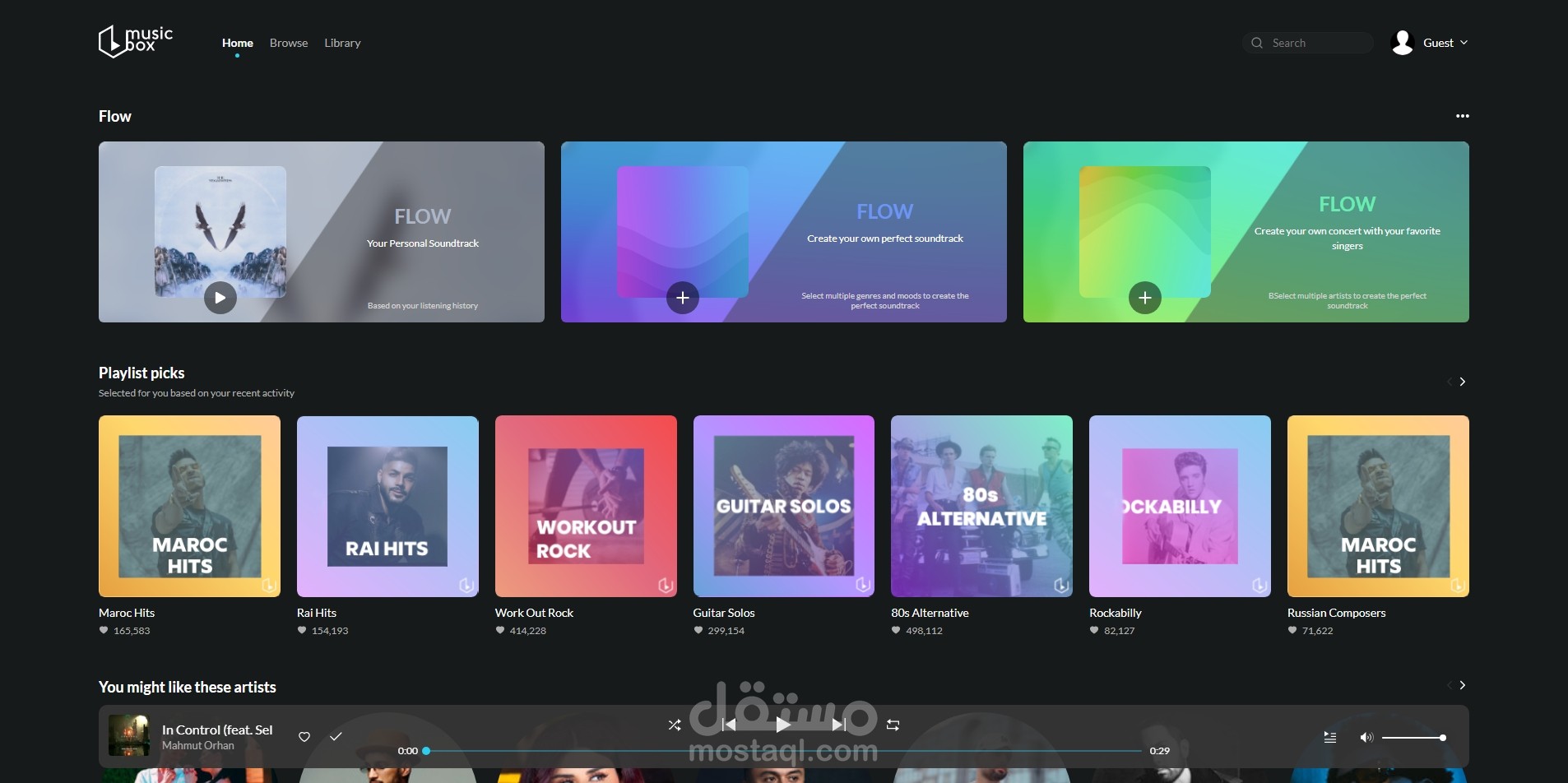 تطبيق ويب لبث الموسيقى (MusicBox) - نسخة Spotify باستخدام React