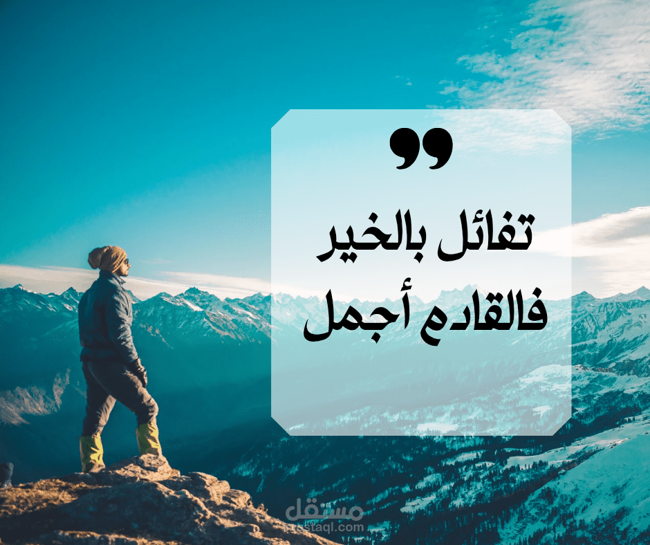 منشور تصميمي