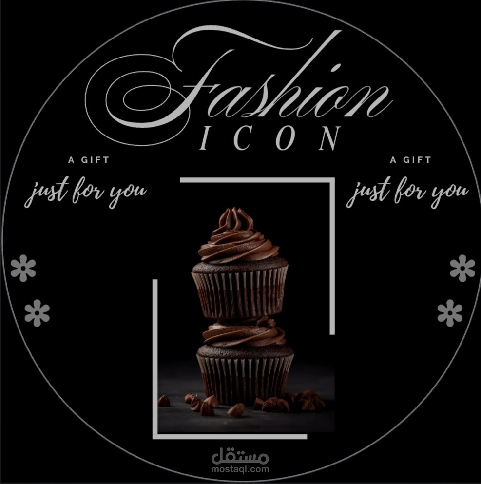 ChocoCup