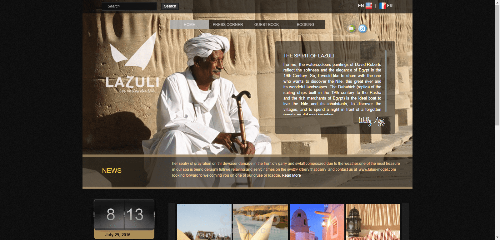 موقع سياحة - Lazuli Voyages