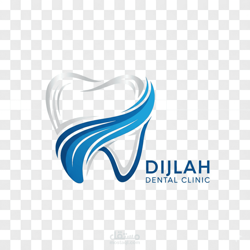 حيث يلتقي الطب بالهوية | Dijlah Dental Clinicl |تصميم لوكو