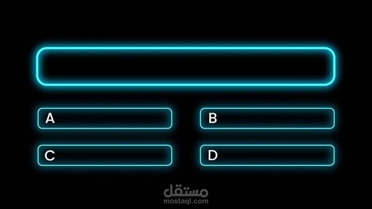 Interactive Quiz Game – لعبة اختبار تفاعلية