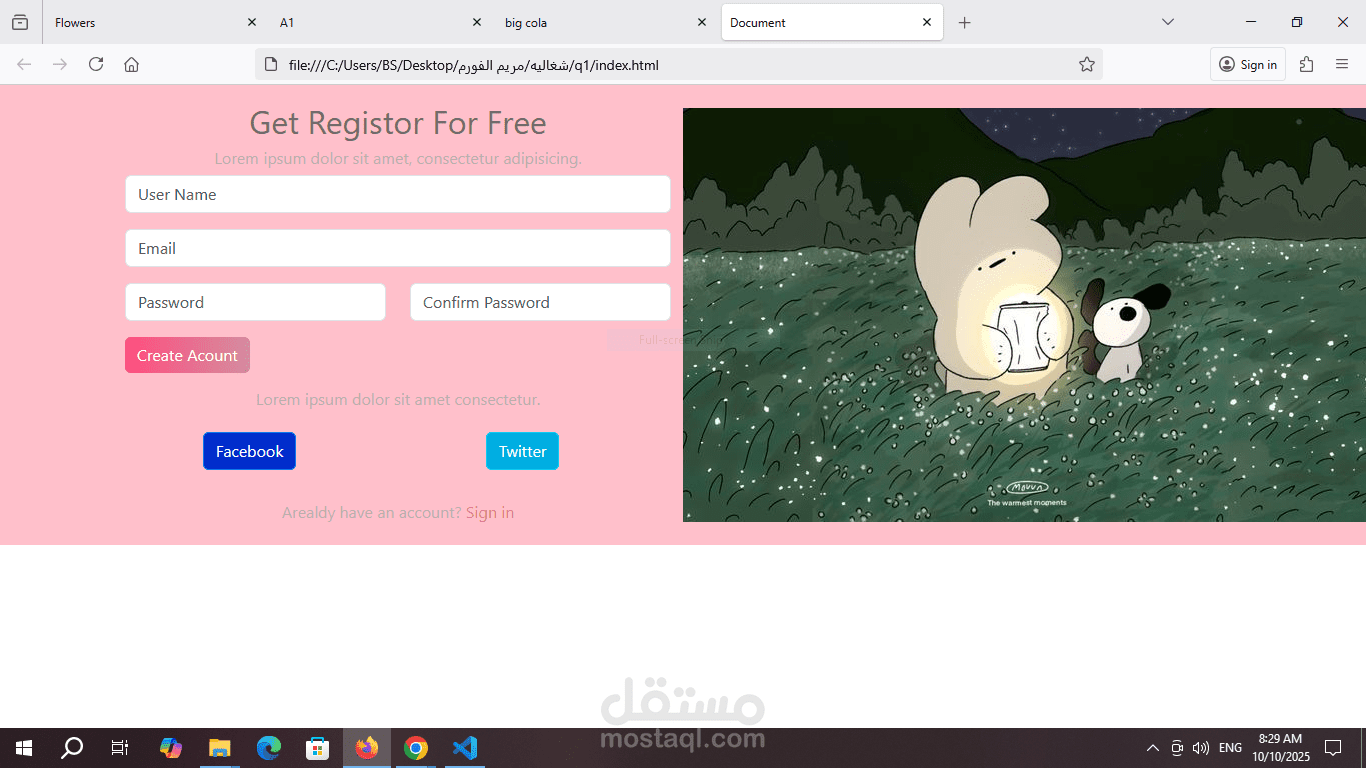 login page
