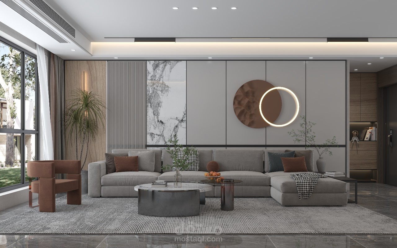 Modern living room