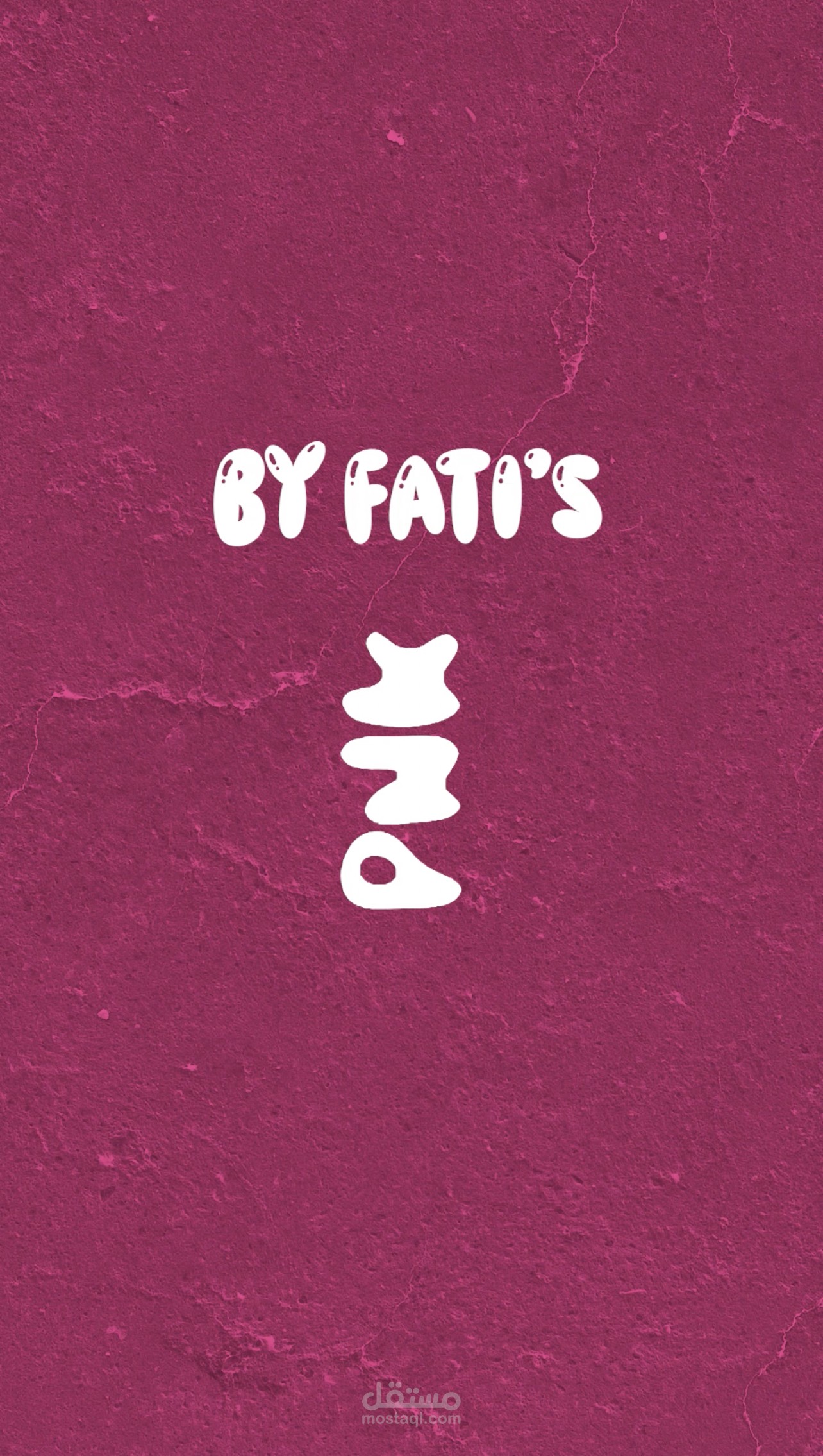 Unofficial fati’s x pnk reel