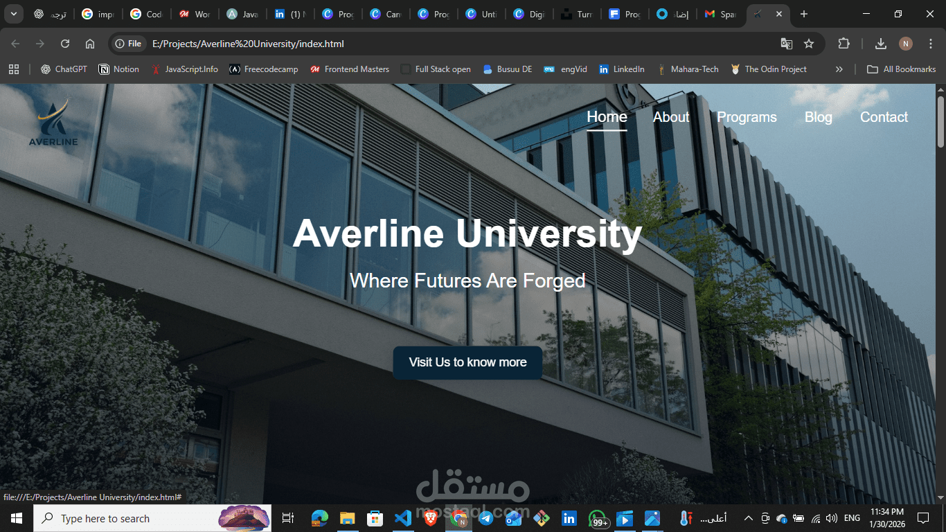 Averline Univeristy