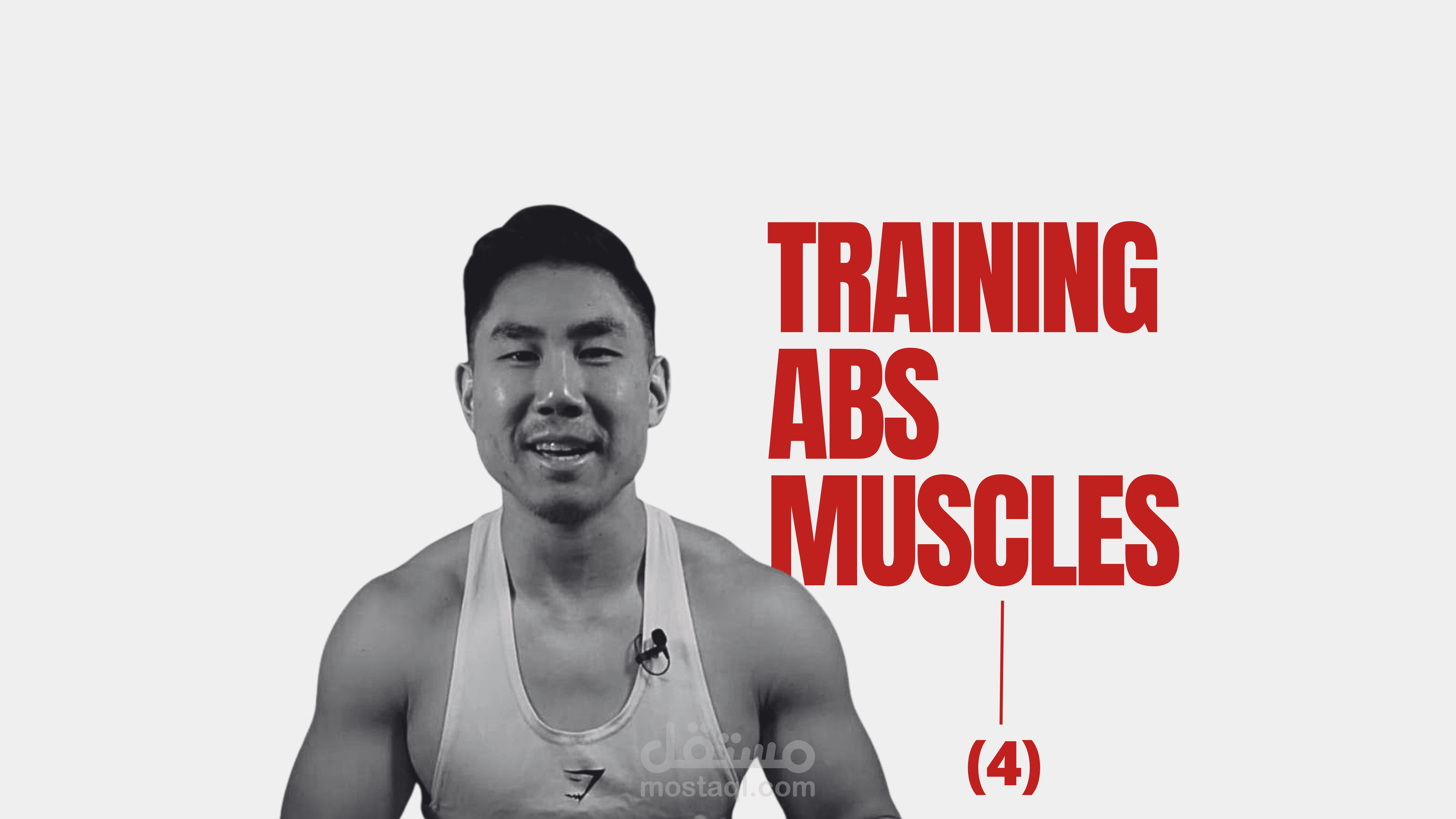 REELS (FITNESS CONTENT)