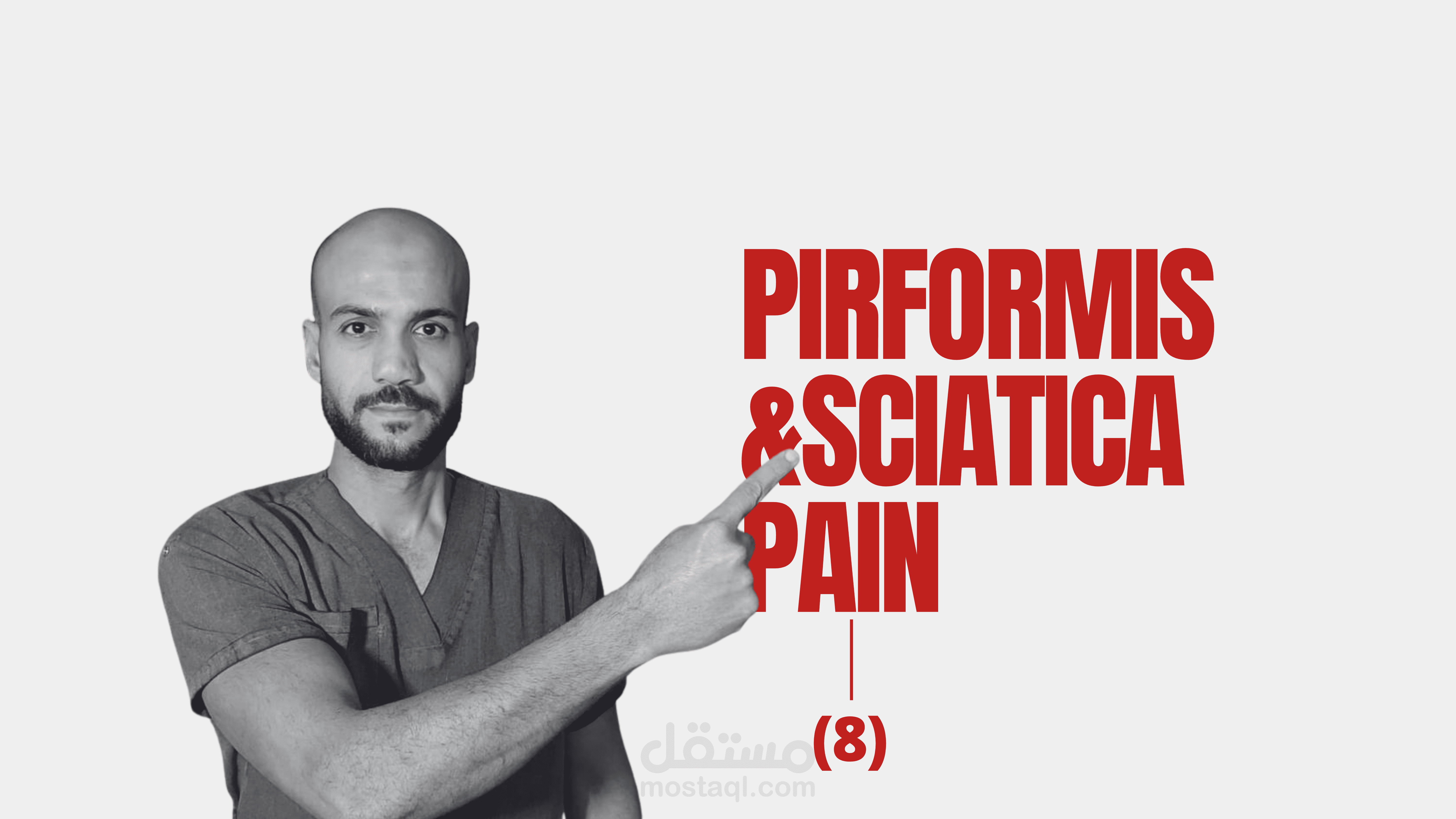 LONG VIDEO (YOUTUBE)