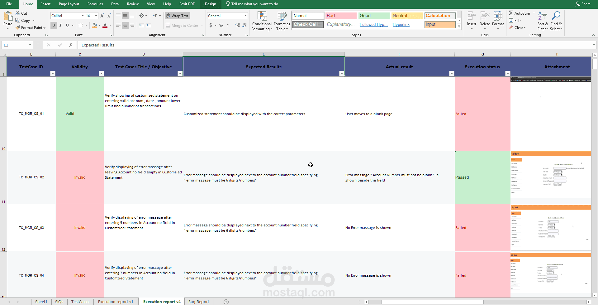 اختبار شامل لجميع وظائف الموقع الالكتروني Guru99 للخدمات البنكية