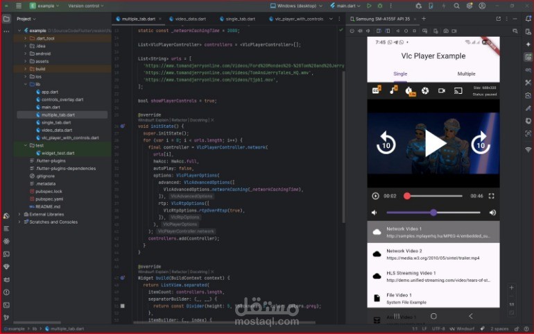 تطبيق Flutter لعرض فيديوهات مع تضمين VLC ودعم قوائم تشغيل متعدّدة