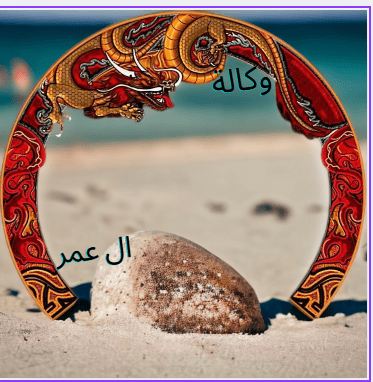 تصميم لوجو  جذاب لوكاله  اونلاين