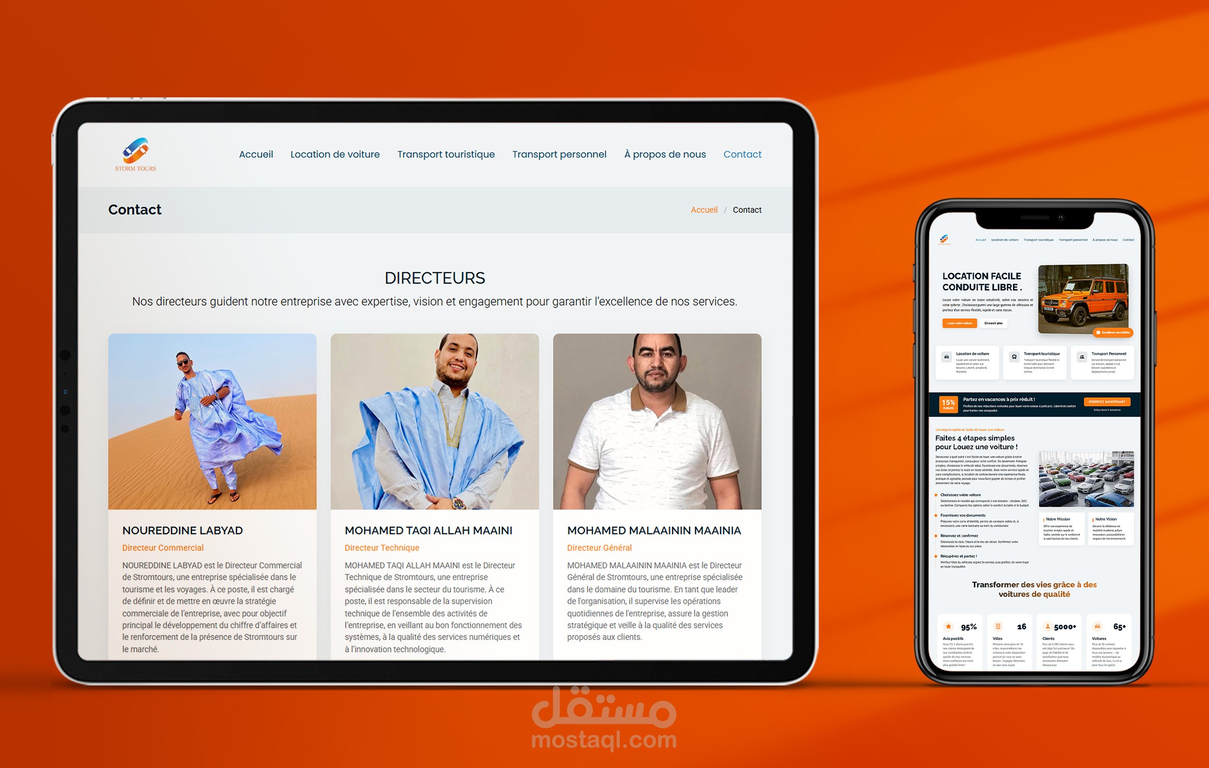 Storm Tours – منصة احترافية لكراء السيارات الفاخرة