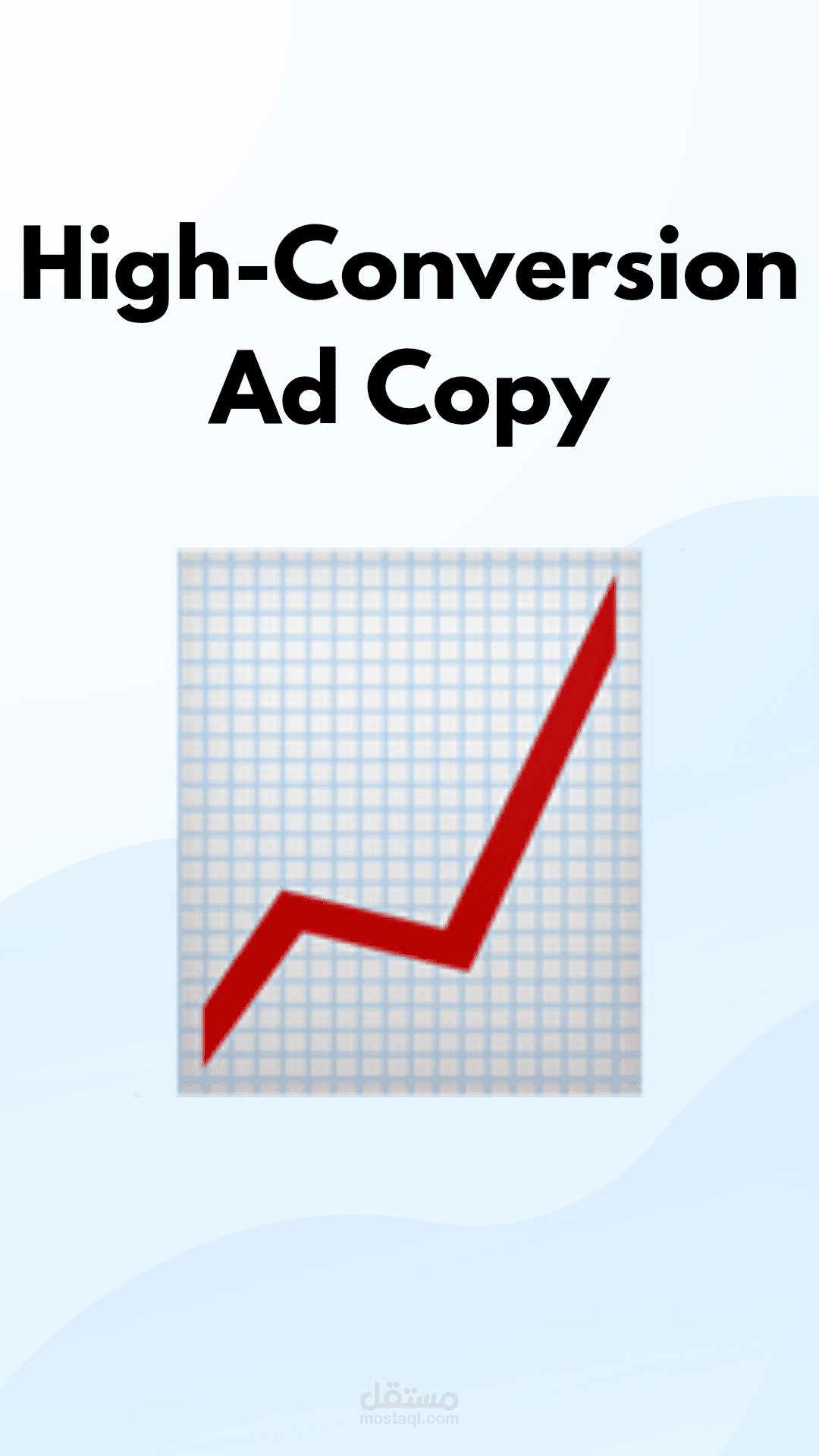 High-Conversion SaaS Ad: Driving Free Trials (PAS Framework)