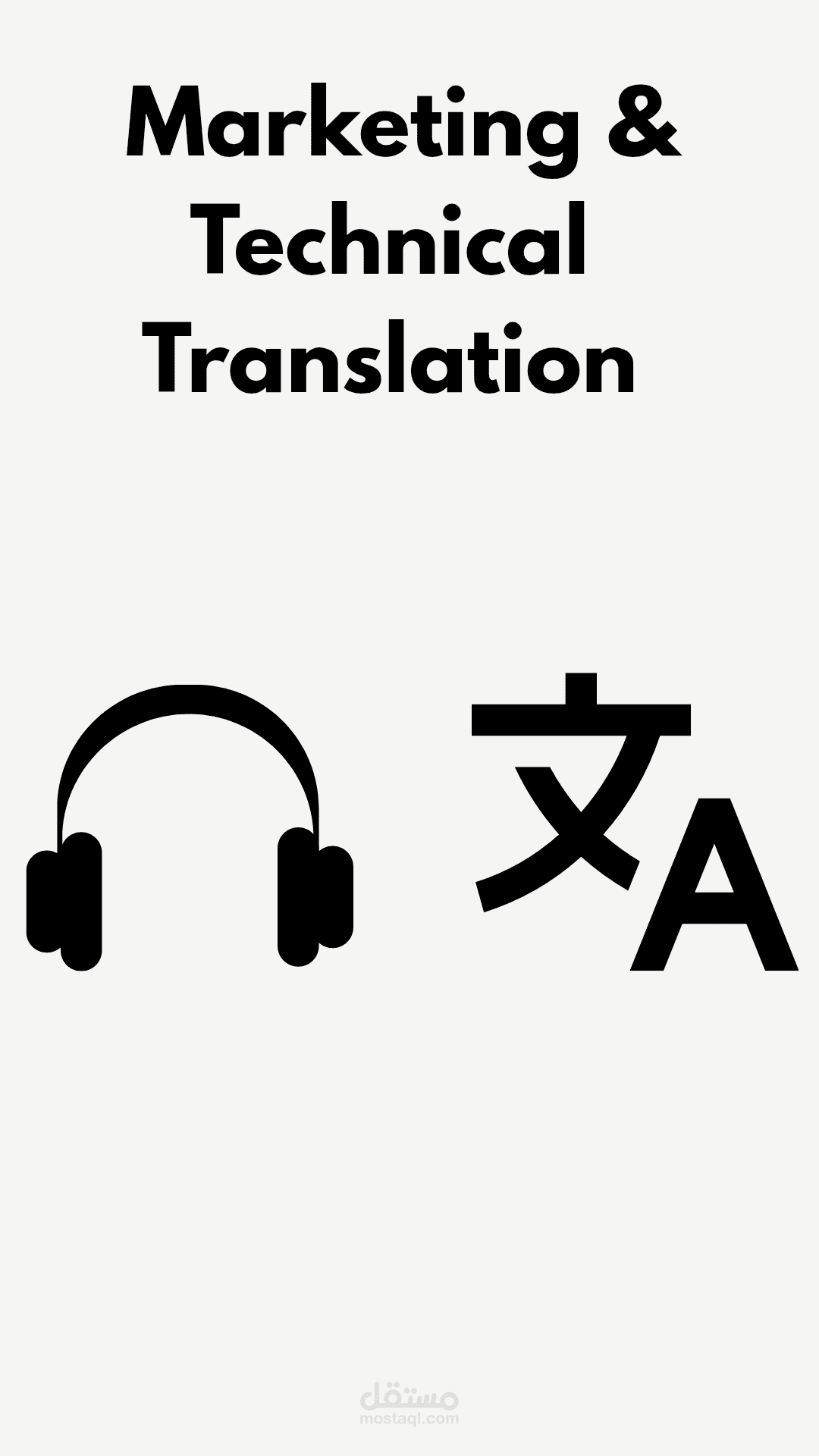 Copy Refinement: E-commerce Product Description Editing (Before & After)