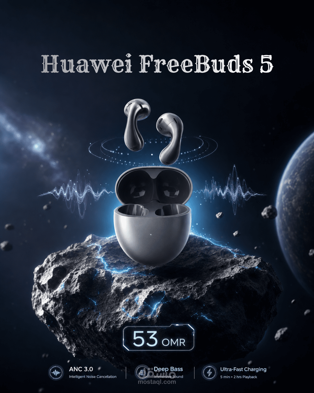 منشور اعلاني لسماعة Huawei FreeBuds 5