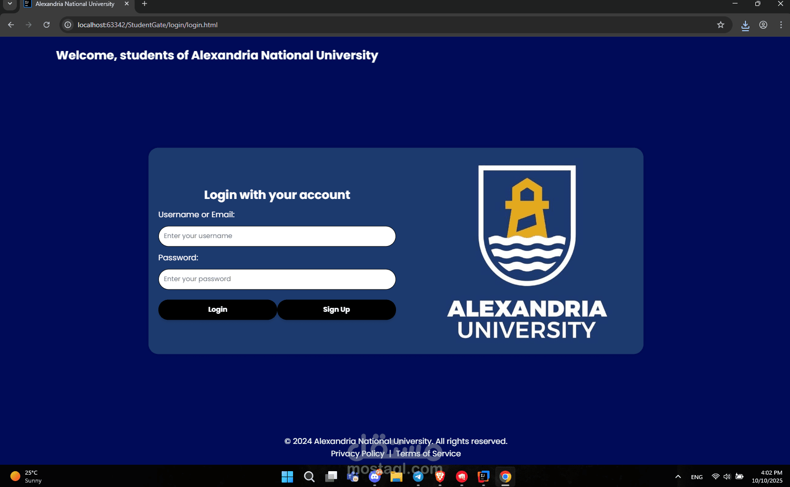 Student GAte